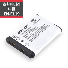 니콘 EN-EL19 호환배터리 S7000 S5200 S33 S3100 ~, 1개