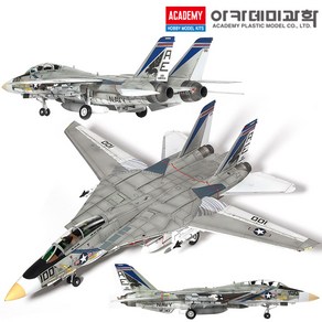 1/72 미해군 F-14A VF-143 퓨킨독스 톰켓 전투기 비행기 프라모델 12563, 1개