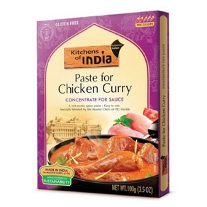 Kitchens of India Paste fo Chicken Cuy 키친스 오프 인디아 페이스트 포 치킨 커리 3.5oz(100g) 6팩, 1g, 1개