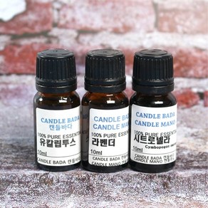 Oil kit - 벌레기피 3종 c타입 .시트로넬라.유칼립투스.라벤더 (각10ml)