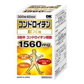 일본 콘드로이친 콘드로이틴 EX 300정 60일분 5정당 1560mg품질보증, 1개