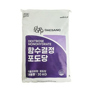 대상 함수결정포도당 20KG 업소용 대용량 국산