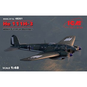 BICM48261 1대48 He111H-3 2차대전 독일군 폭격기, 1개