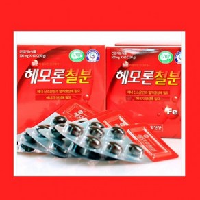 종근당건강 헤모로철분 500mg x 60캡슐 [DM-202]