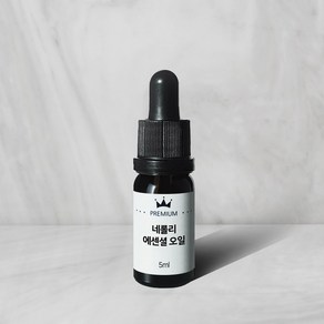 네롤리 에센셜 오일 네놀리 5ml Neoli Natual Essential Oil, 1개