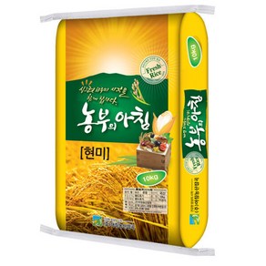 현미 농부의아침 10kg 24년 햅쌀 국산 현미쌀, 1개