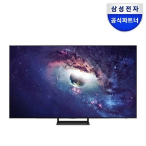 삼성 KQ65SC90AFXKR OLED 4K TV 163cm 65인치 2446421