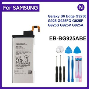 삼성 EB-BG925ABE EB-BG925ABA 배터리 삼성 갤럭시 S6 엣지 G9250 G925FQ G925F G925S G925V G925A S6Edge 2600mAh, 1개