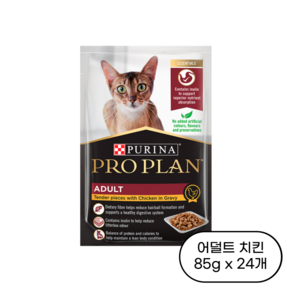 프로플랜 캣 주식파우치 어덜트 치킨 고양이 습식사료, 85g, 24개, 닭