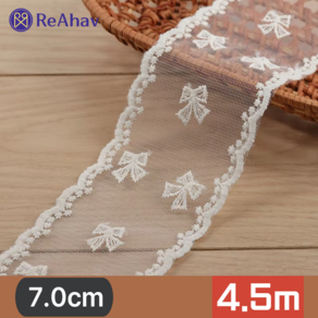 레아하브(ReAhav) 피에르나 레이스천 밑단원단 리본끈 7.0x450cm