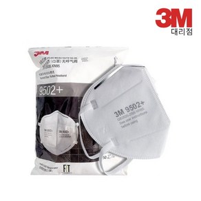 3M 방진마스크 (K N95) 8822 8922 9502, 50개