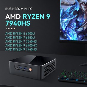 AMD RYZEN 미니 PC 7940HS 7840HS DDR5 M.2 NVME SSD PICE4.0 C 타입 썬더볼트 3 와이파이 6 8K UHD 윈도우 11