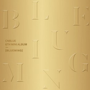 중고CD) 씨엔블루 (Cnblue) - Blueming (6th Mini Album) (A 버전) (CD+포토북+커버)