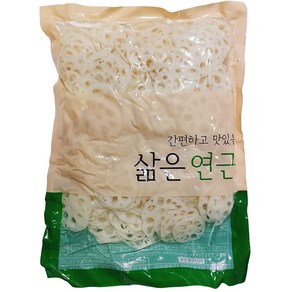 운학무역 운학 3mm 삶은 연근채 1Kg 3개 얇은 슬라이스 자숙 데침 염장 냉동 이강산닷컴