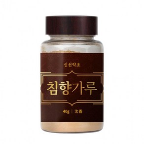 침향가루 40g