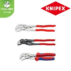 [KNIPEX] 크니펙스 플라이어렌치 86 03 125 SB 86 03 150 SB 86 03 180 SB 86 03 250 SB 86 03 300 SB 86 01 250 SB, 1개