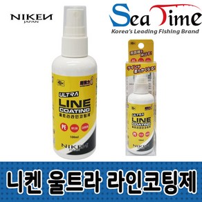 낚싯줄 꼬임 트러블 완화 수명연장 릴가이드코팅 씨타임 니켄 울트라 라인코팅제 100ml, 1개