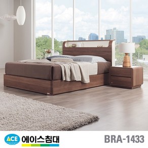 에이스침대 BRA 1433-T CA2등급/LQ(퀸사이즈), 월넛+아이보리