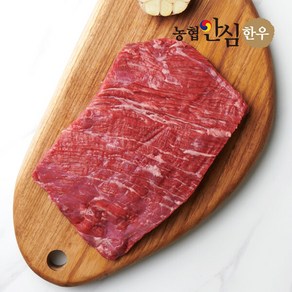 농협안심한우 1등급 한우 소고기 양지 수육 국거리 (400g/냉장) (덩어리), 1개