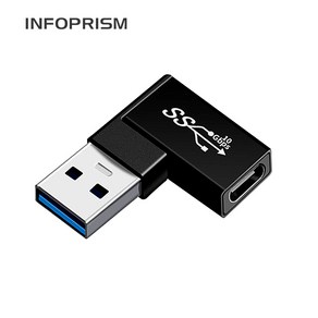 INFOPRISM / C타입 OTG 젠더 90도 USB3.1 L형 3종 IA-908, 2 A타입(수)-C타입(암), 1개