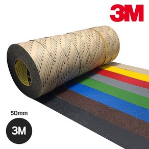 3M 다목적 미끄럼방지테이프 폭 50mm / 3m 소분제품 색상 8가지, 1개