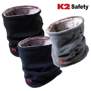 K2 SAFETY 겨울 넥워머 방한 목토시 넥게이터 골프 자전거 등산