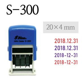 샤이니 날짜 스탬프 [S-300(Mini Date)]