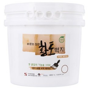 이오세라믹황토 바르는천연황토벽지 11kg 17kg, 망고 1, 1개