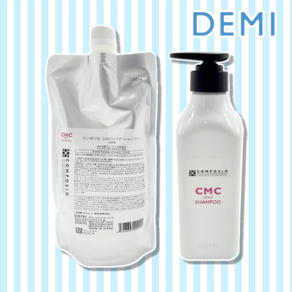 데미 컴포지오 CMC 리페어 샴푸 550ml 손상모용, 1개, 450ml