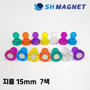D15 네오디움 스탬프 칼라 큐티자석 15mm 장구 메모 체스 홀더 [SH MAGNET], 50개, 1) 15mm 혼합