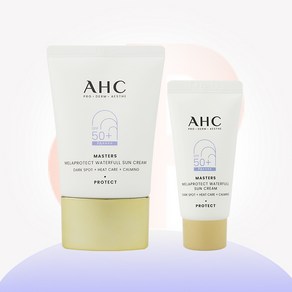 AHC 마스터즈 멜라프로텍트 워터풀 선크림 40ml+7ml+마스크랜덤, 1개, 40ml