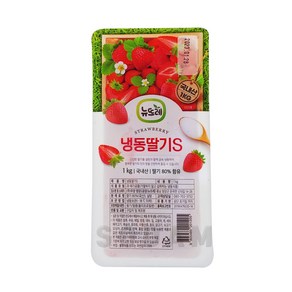 [소담푸드] 뉴뜨레 냉동딸기S 1kg / 국산 가당딸기 딸기청 드라이아이스 포장