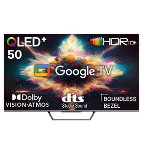 넥스 METZ GSQ50G 127cm QLED 4K UHD 스마트 구글TV/ 마이크 컨트롤/ eMMC 32G, 고객직접설치, 스탠드형