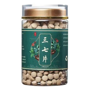 SALE 중국 운남 문산 유기농 제일 삼칠정 100%정품 250g/병 면역력 제고 지혈/산혈/소종/정통 전칠