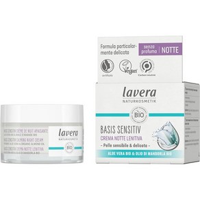 일본직발송 6. 라벨라(LAVERA) 라벨라 베이직 커밍 나이트 크림 50ML B0B5DPSZVV, One Size, One Colo, 1개