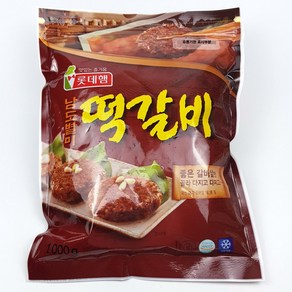 [너비아니 떡갈비 1kg] 함박스테이크 고기산적, 1kg, 1개