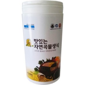 없음 오행생식- 맛있는 자연곡물생식 700g, 1개