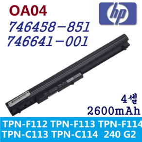 HP 배터리 OA04 OA03 HP 240 G2 CQ14 CQ15 HP Compaq Pesaio 15-h000 Pesaio 15-S000, 1개