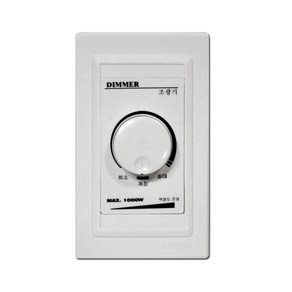 국산 신성계전 신성 조광기 1000W 디밍 디머 전등 스위치 SSD-1000 DIMMER