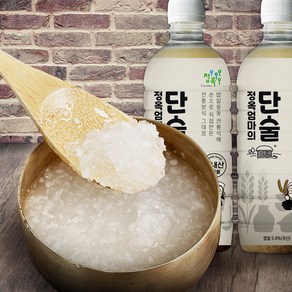 식혜 수정과 쌍화차, 500ml, 5개