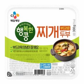 cj 행복한콩 부드러운 찌개용 두부 300g, 1개