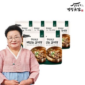 정성곳간 강순의 명인의 뼈 없는 갈비탕 800g 6팩