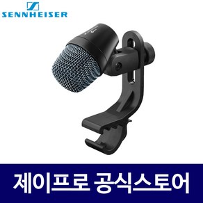 젠하이저 E904 드럼 악기용 공연용 스네어 탐 마이크