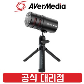 에버미디어 AM310 G2 USB 게임용 콘덴서 마이크 유튜브 녹음용 방송용 스탠드 마이크 삼각대포함 [사운드캣/정품], 1개