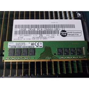 삼성 DDR4 16G/8G PC4-25600 3200MHZ 램 (당일발송 새상품) 부산, DDR4-8G, 1개