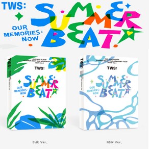 (2종세트)투어스 헤이헤이 2집 미니앨범TWS - SUMMER BEAT!