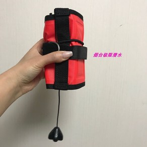 SMB 다이빙 반폐쇄식 스쿠버 스풀 코끼리 당겨 부표 12m15m18m 나일론 단방향 필름, 1.12m15cm 형광 빨강