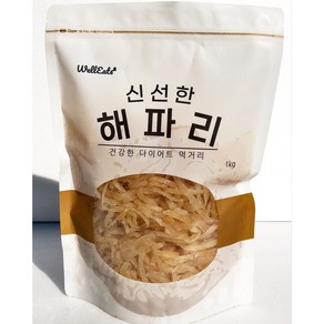 신선한 해파리 1kg (실중량 1kg) 무염 해파리냉채 가정용 / 웰이츠