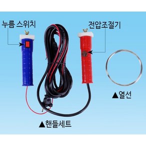 스치로폼 절단기 열선손잡이 SET 전압조절기능, 열선 7ø 1m당 800원, 1개