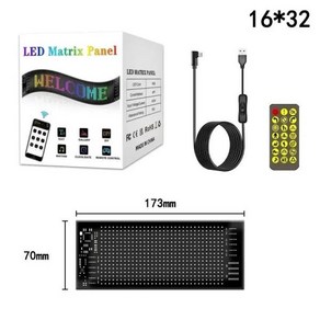 LED 매트릭스 픽셀 패널 스크롤링 밝은 광고 RGB 신호 유연한 스크린 USB 5V 자동차 사인 블루투스 앱 및 리모컨, [01] 16x32 LEDs 7x17 CM, 01 16x32 Pixels 7X17CM, 1개